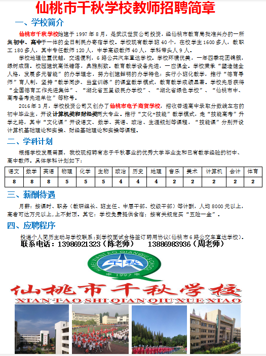 获取步骤详解
