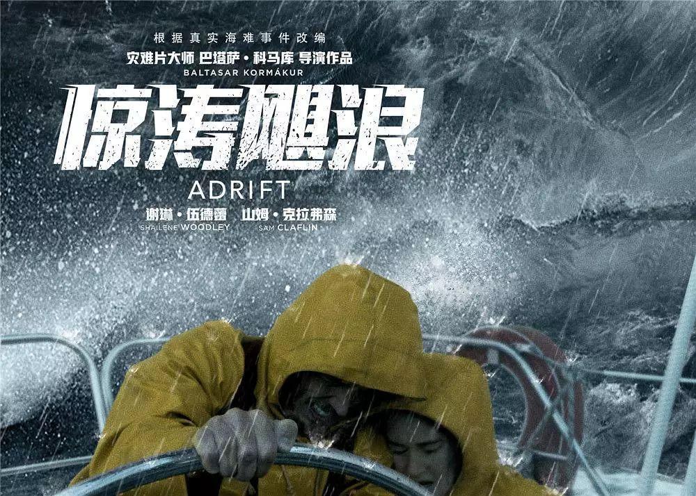 最新电影上映时间表，探讨其对观众的影响与重要性