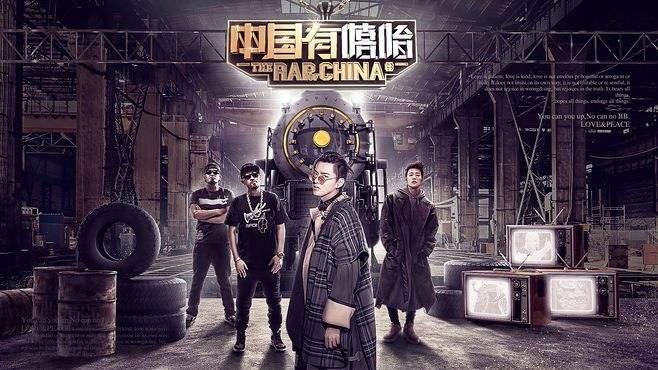 潮流之音