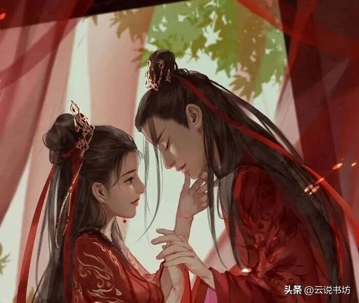 女尊小说中的高科技产品