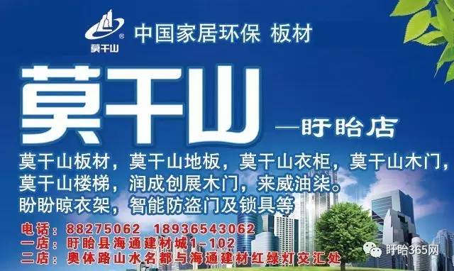 句容最新招聘信息，时代脉搏与人才汇聚之地