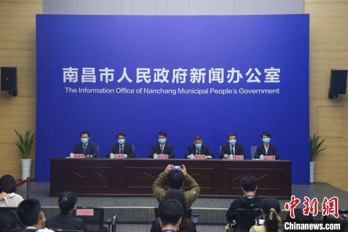 南昌市疫情最新动态
