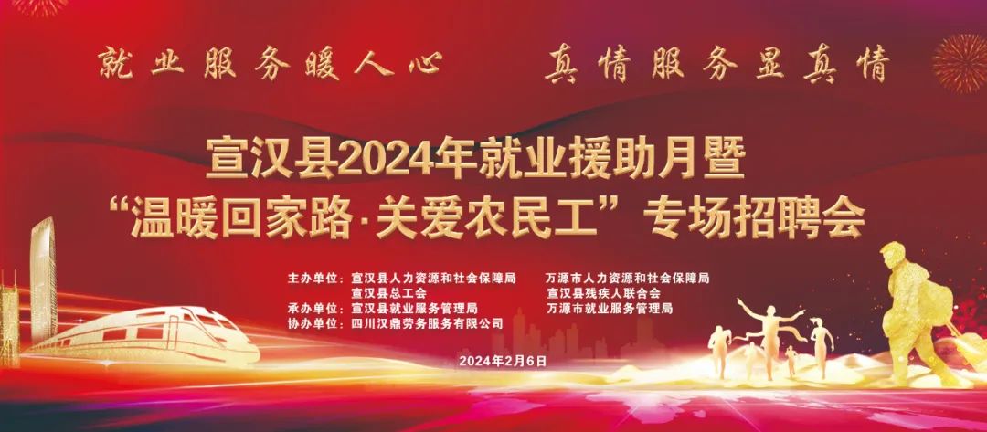 友情与家的温馨归宿