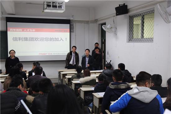 仁寿招聘信息最新更新——职场精英的求职福音