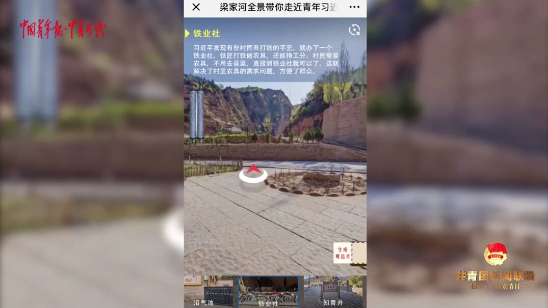 全国新闻最新动态，小巷深处的独特风情