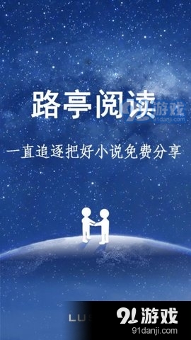 最新章节Sodu，自然美景之旅，探寻内心平和与宁静的旅程