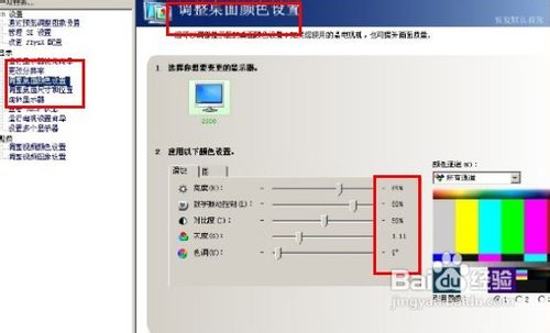 最新步骤指南揭秘