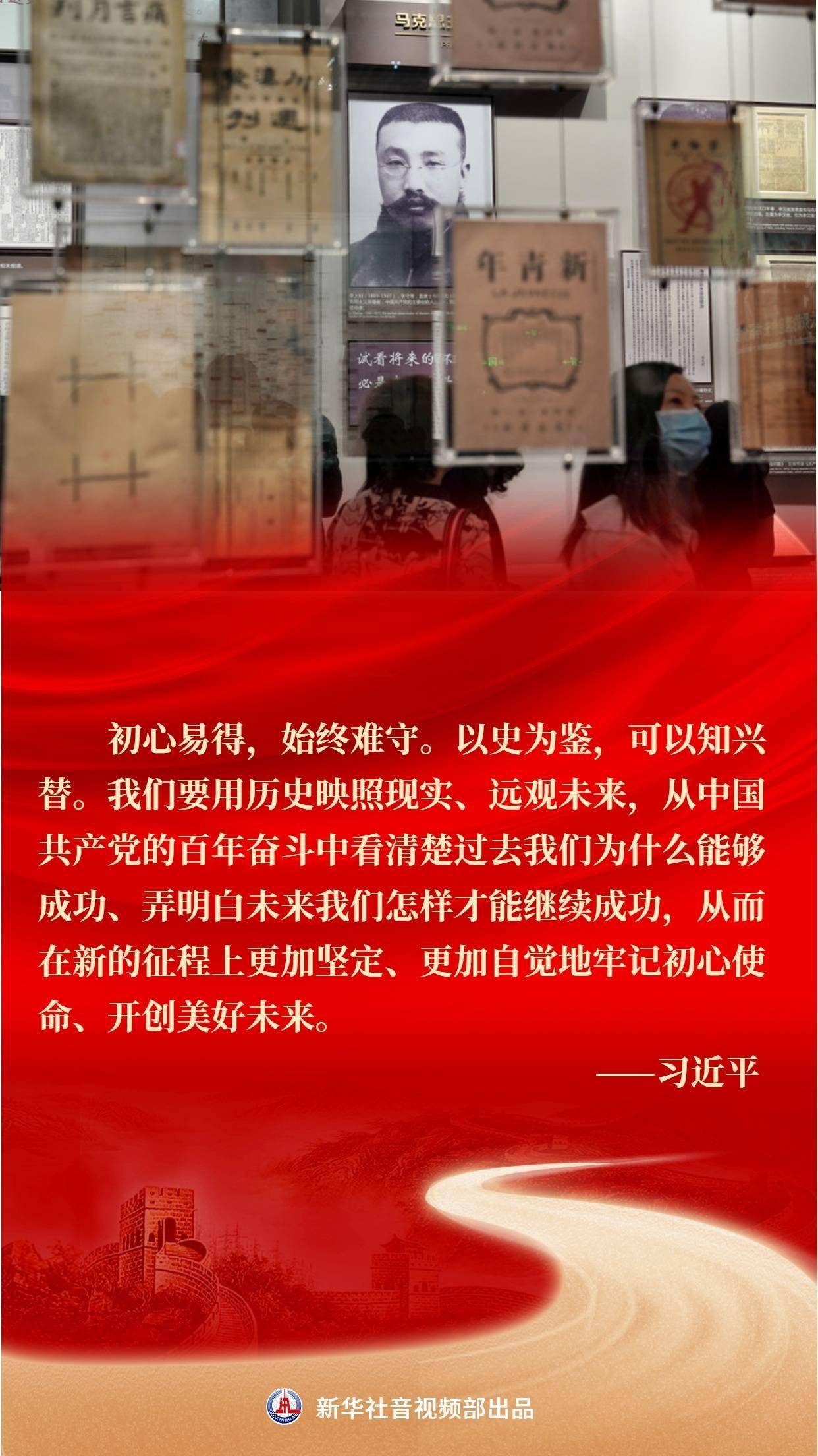 平顶山最新招聘，变化带来自信，学习铸就未来职场之路