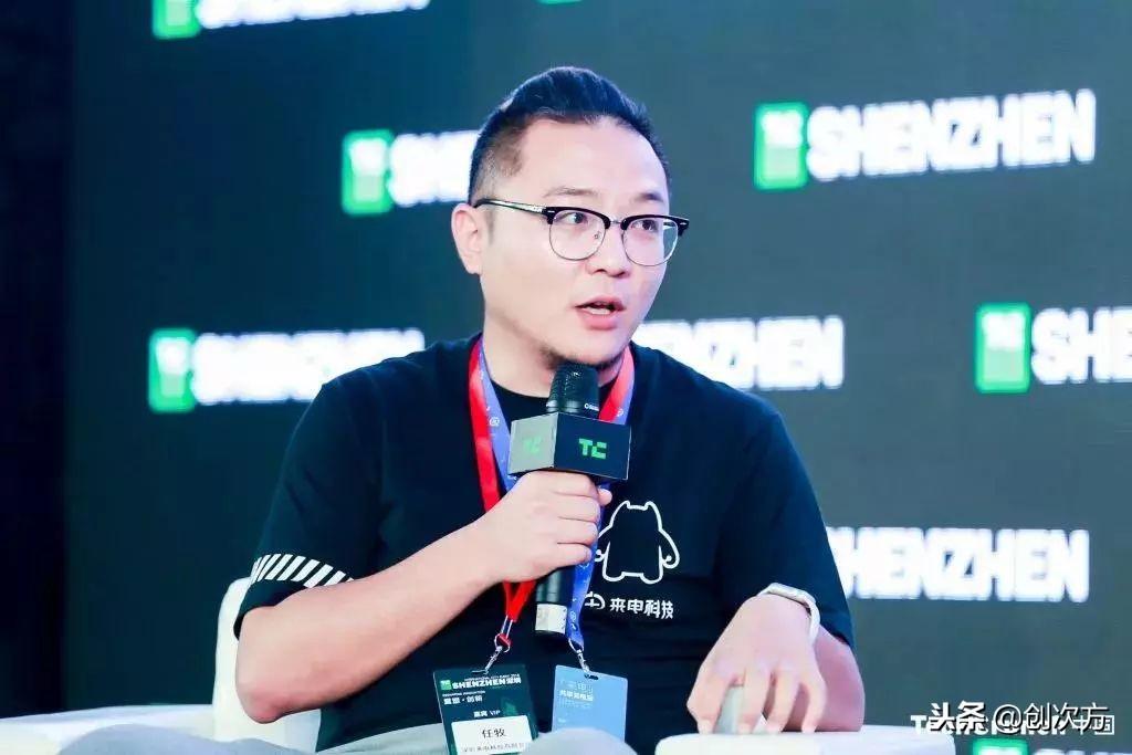 深圳最新小产权房，科技重塑居住体验的革命