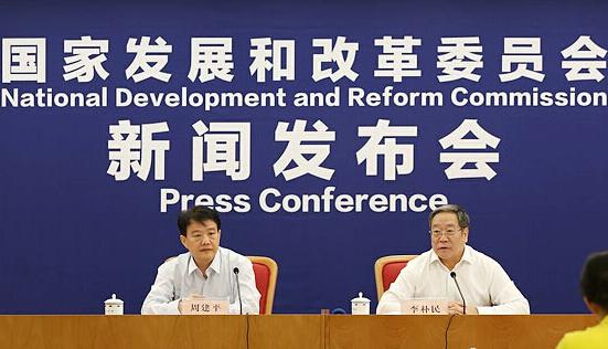 韶关最新新闻，学习变革浪潮中的自信与成就之源