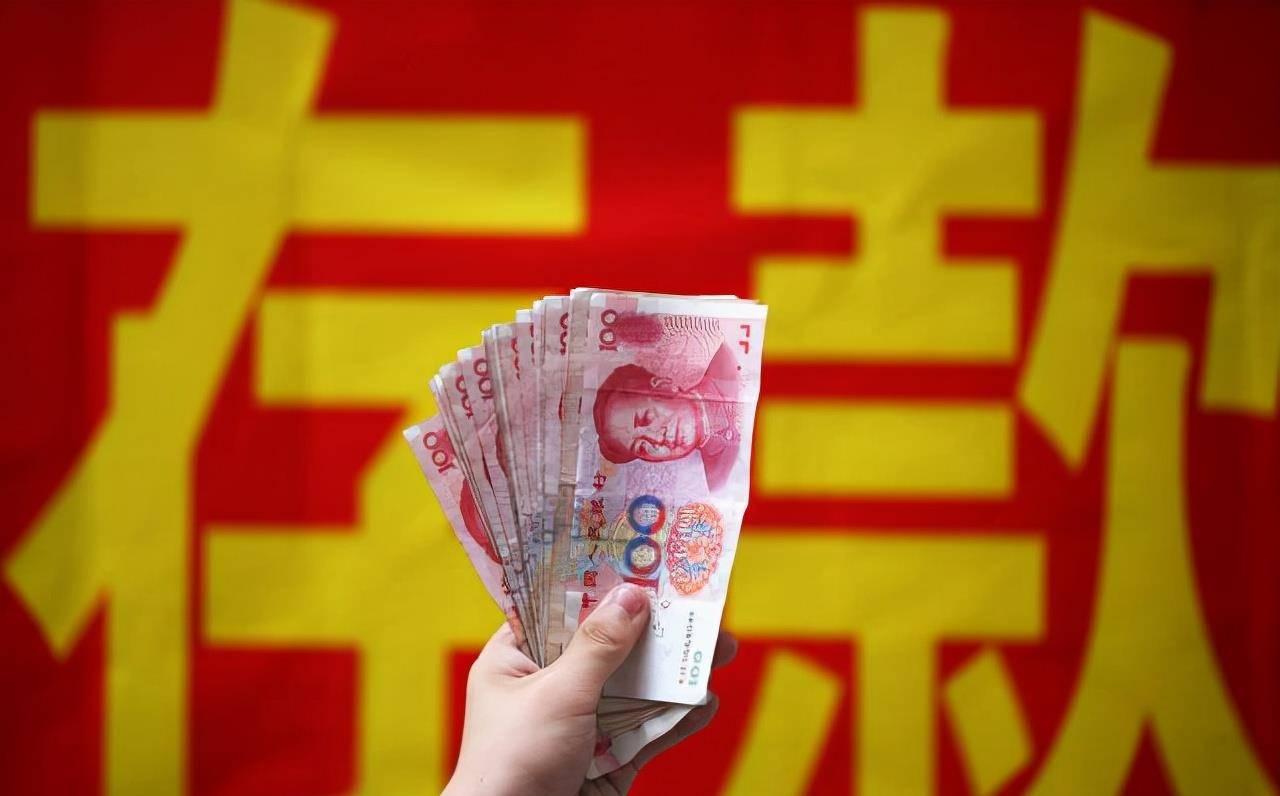 银行最新招聘信息揭秘，开启金融梦想之旅，拥抱学习与变化的力量