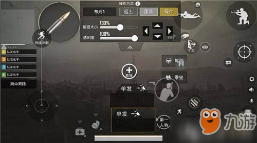 前沿技术