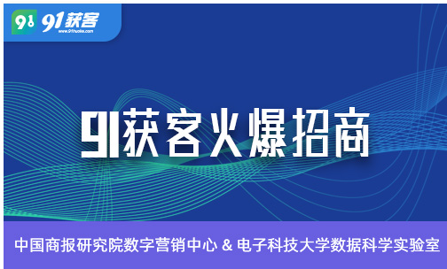 中央最新新闻报道发布