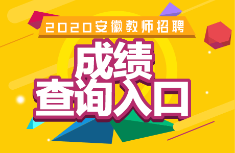 探索自然美景 第12页