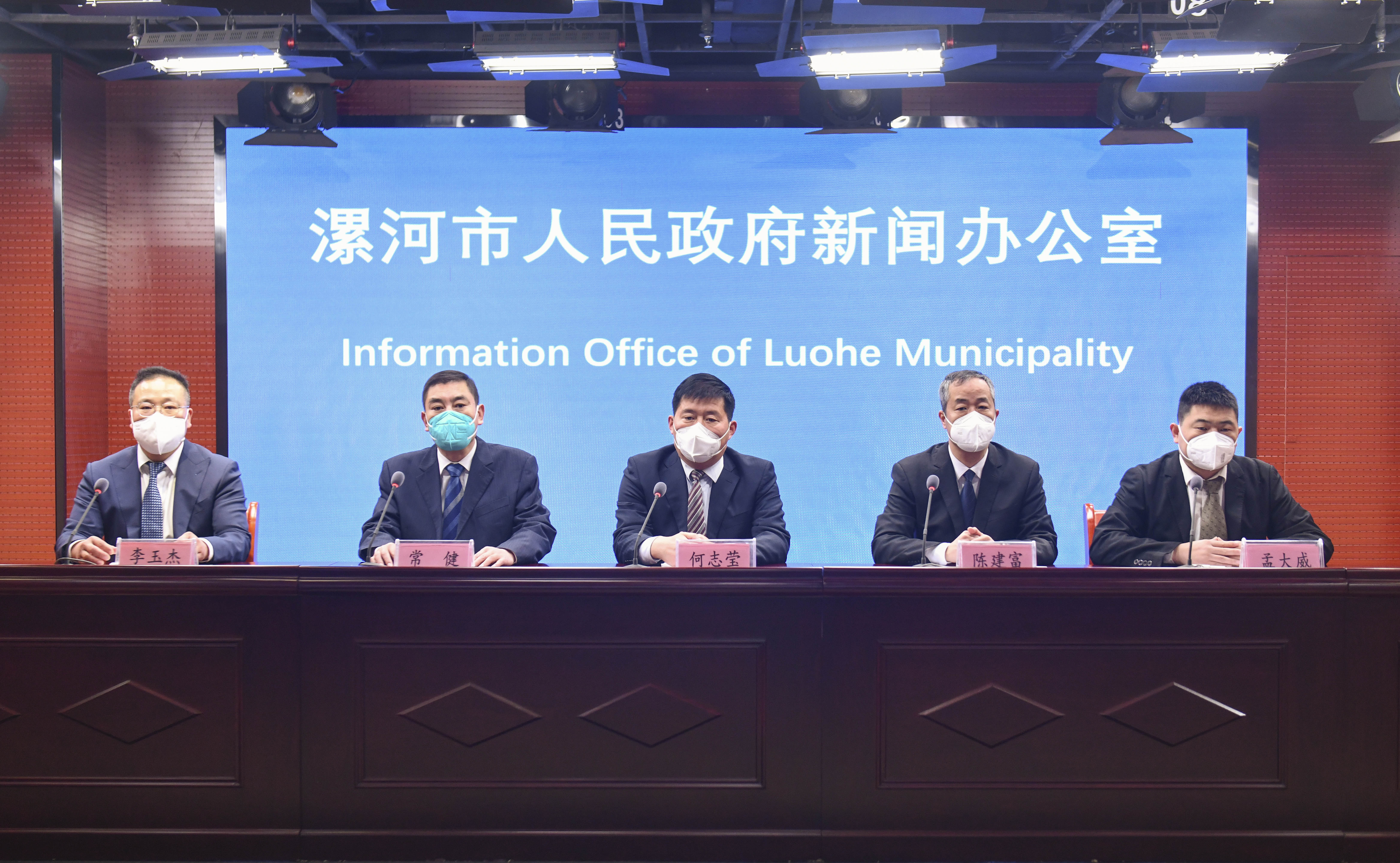 双刃剑效应（挑战与机遇）