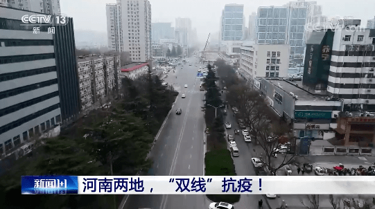 安阳最新新闻，城市角落的温馨日常