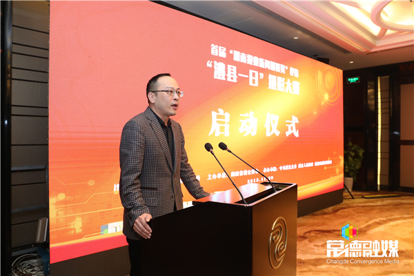 常德最新新闻报道汇总
