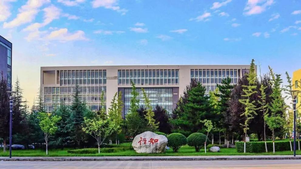 世界大学排名