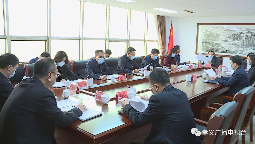 孝义最新招聘信息大全，获取指南与一网打尽