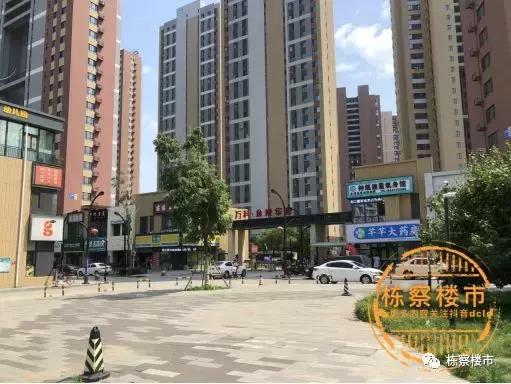 沈阳楼盘最新价格全面解析与选购指南