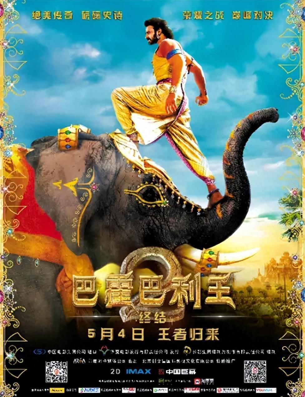 最新好电影集结，视觉盛宴即将开启！