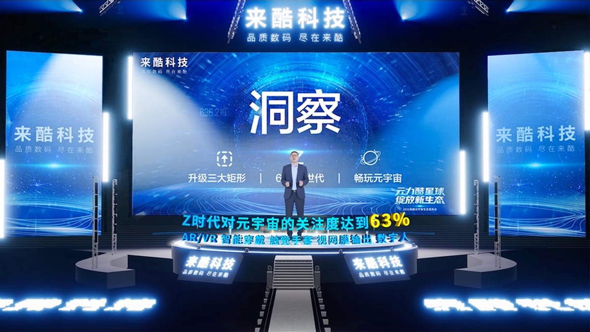 广汉最新招聘，职场新动向与时代脉搏同步前行