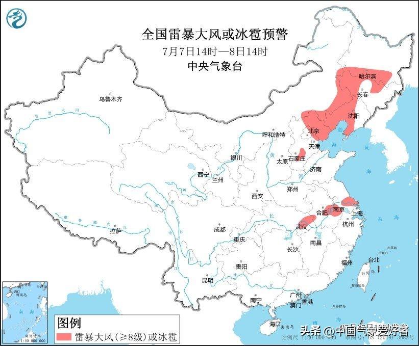 最新中央天气预报及其影响深度解析，一种观点的视角