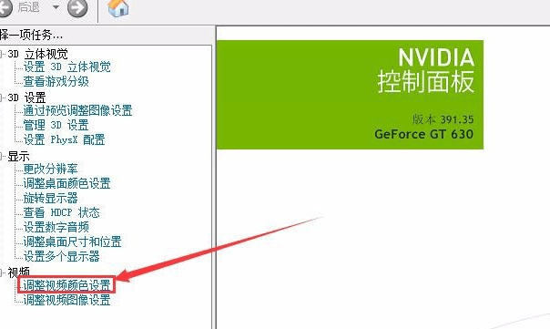 最新烟雾头调法步骤指南与技巧解析