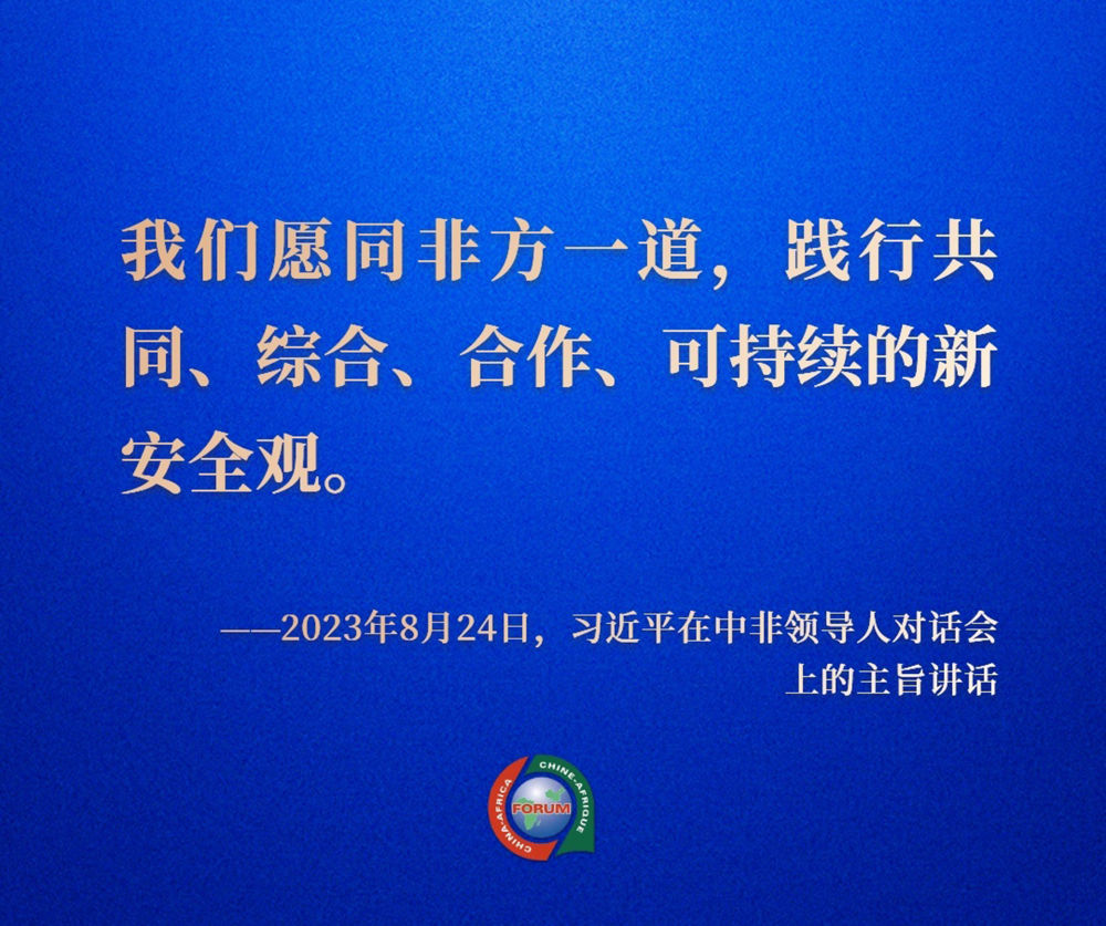 万州新闻动态