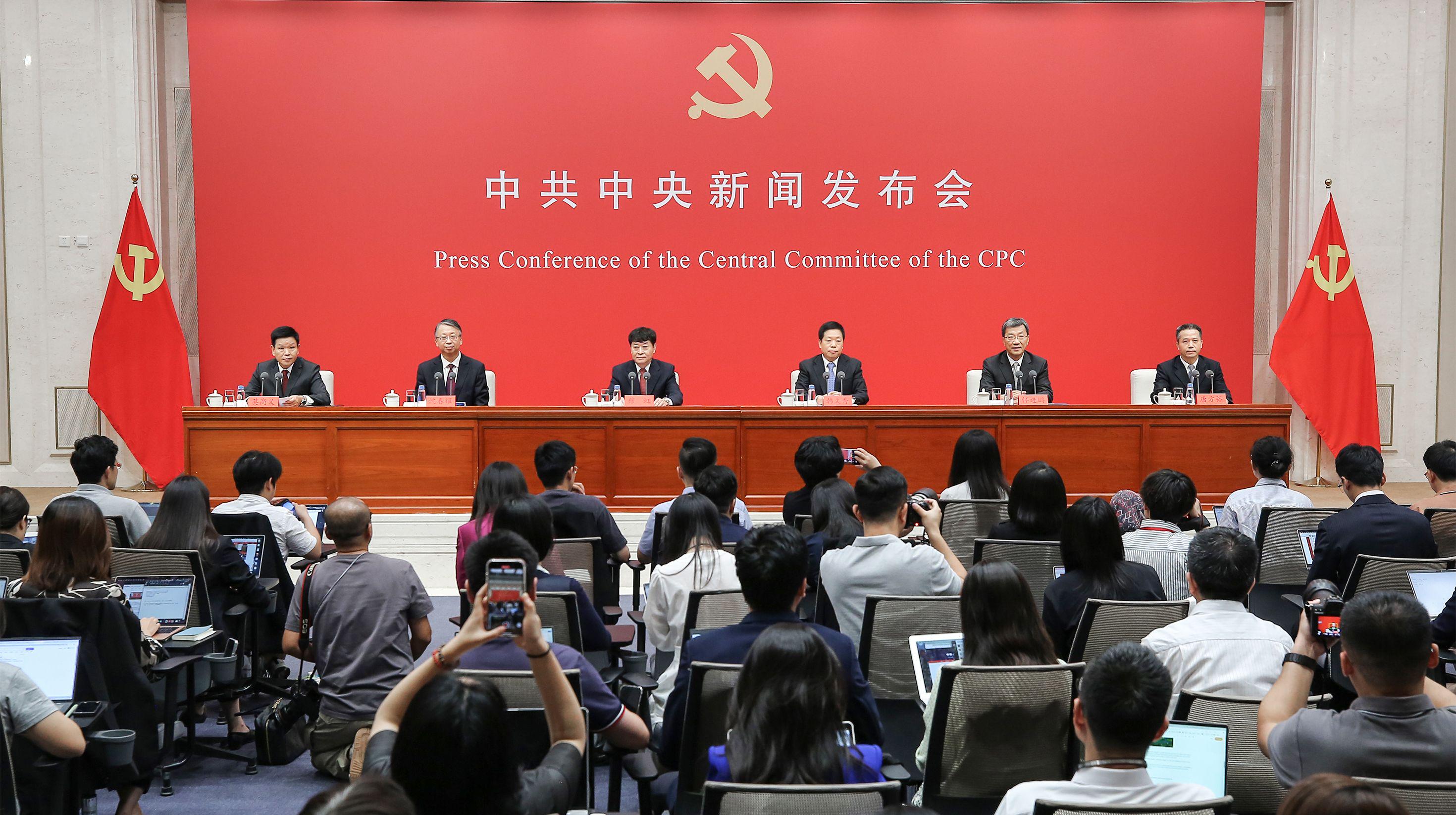 中央巡视组最新动态揭秘，隐秘发现的小巷特色小店探秘