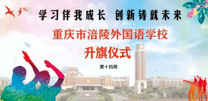 仙游最新招聘动态