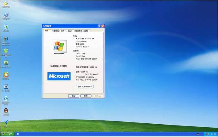 Win10最新激活与自然美景的探秘之旅