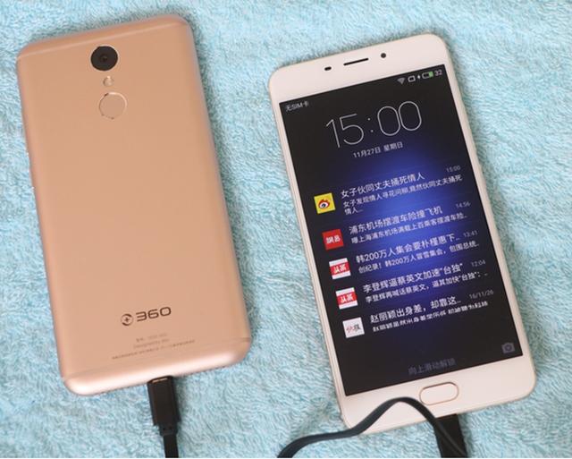 最新款智能手机，时代技术瑰宝，引领未来风潮