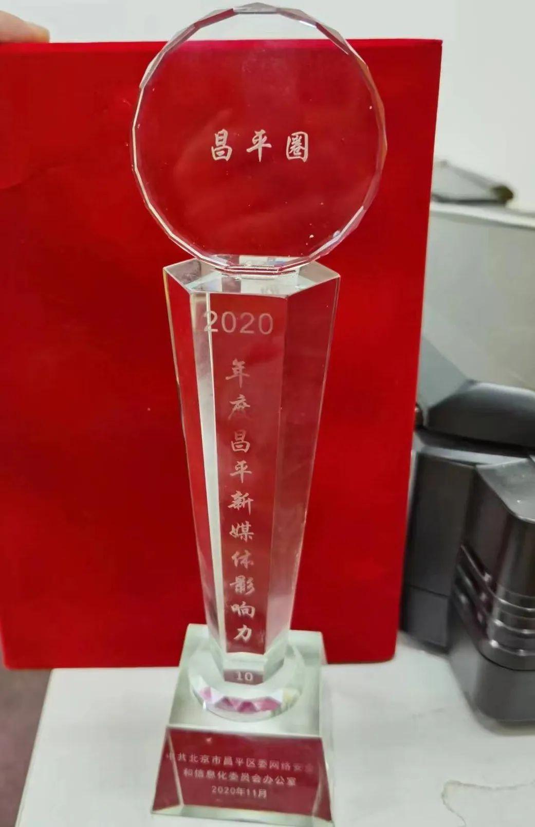 日常佩戴的小确幸