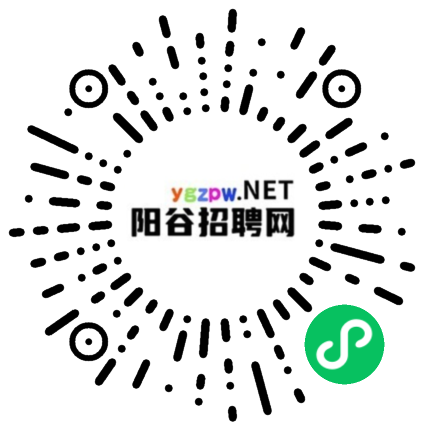 阳谷最新招聘信息全面概览
