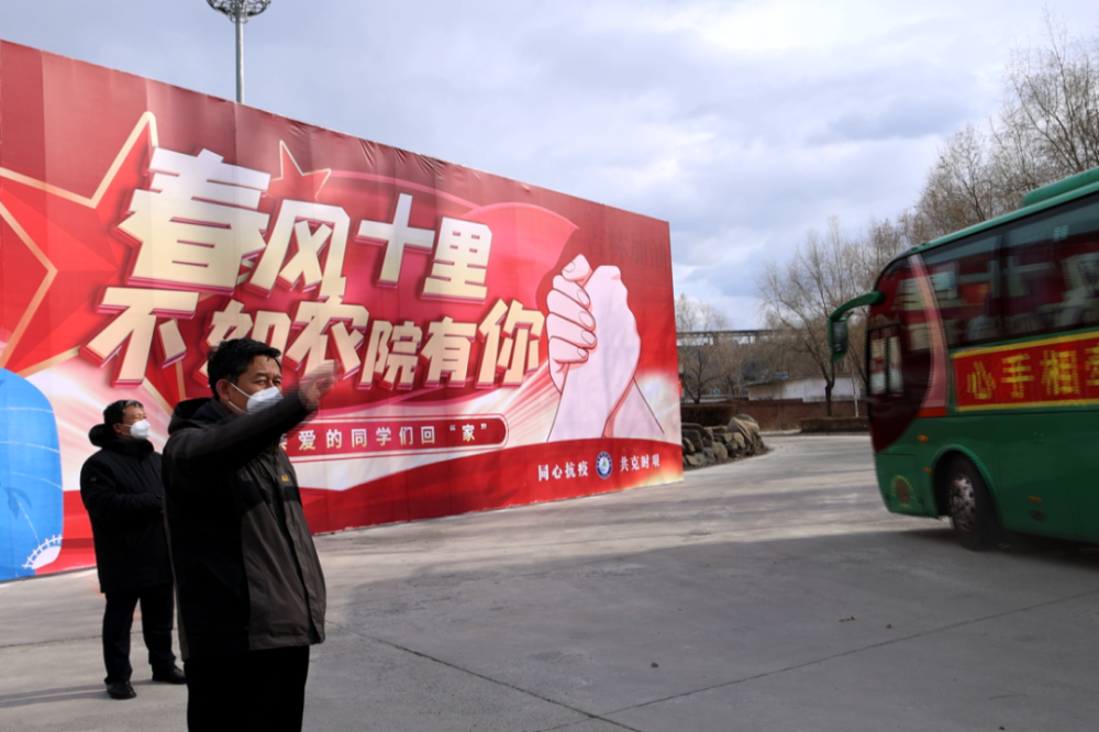 吉林市疫情最新动态