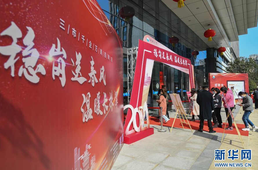 扶风最新招聘，友情、机遇与家的温馨日常启航点