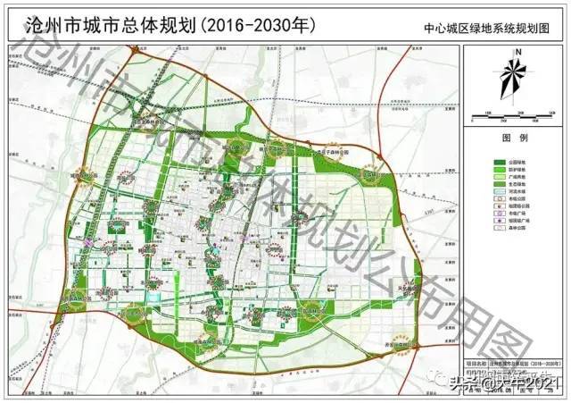 肃宁最新规划