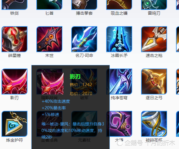 四虎影最新，高科技革新之作，引领未来生活潮流