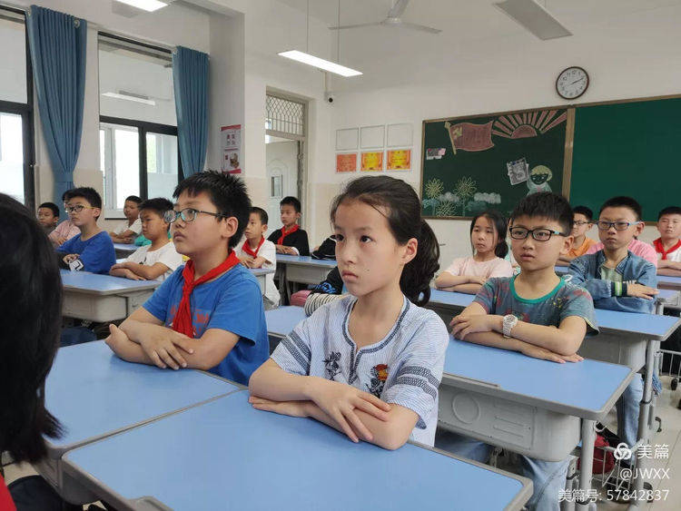 学习通最新版