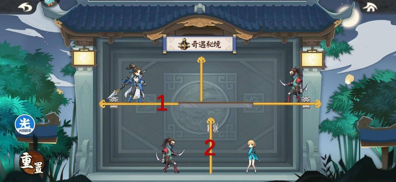 探索小巷宝藏，免费下载最新版QQ遇见特色小店奇缘
