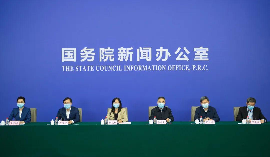 医药革新