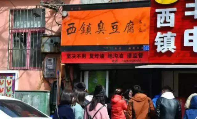 汶上最新招聘探秘，小巷特色小店等你来挑战！