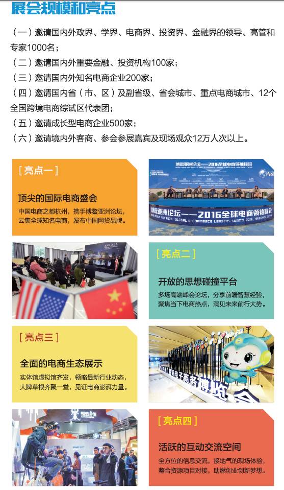 折页机长招聘启事，寻找行业精英共创生产高峰