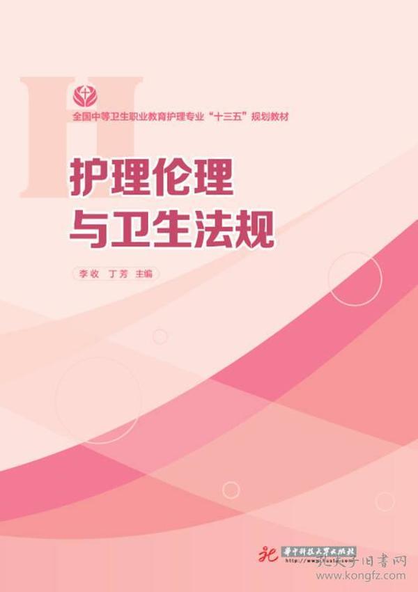 爱与陪伴的温馨日常，远离色情，共建和谐家庭氛围