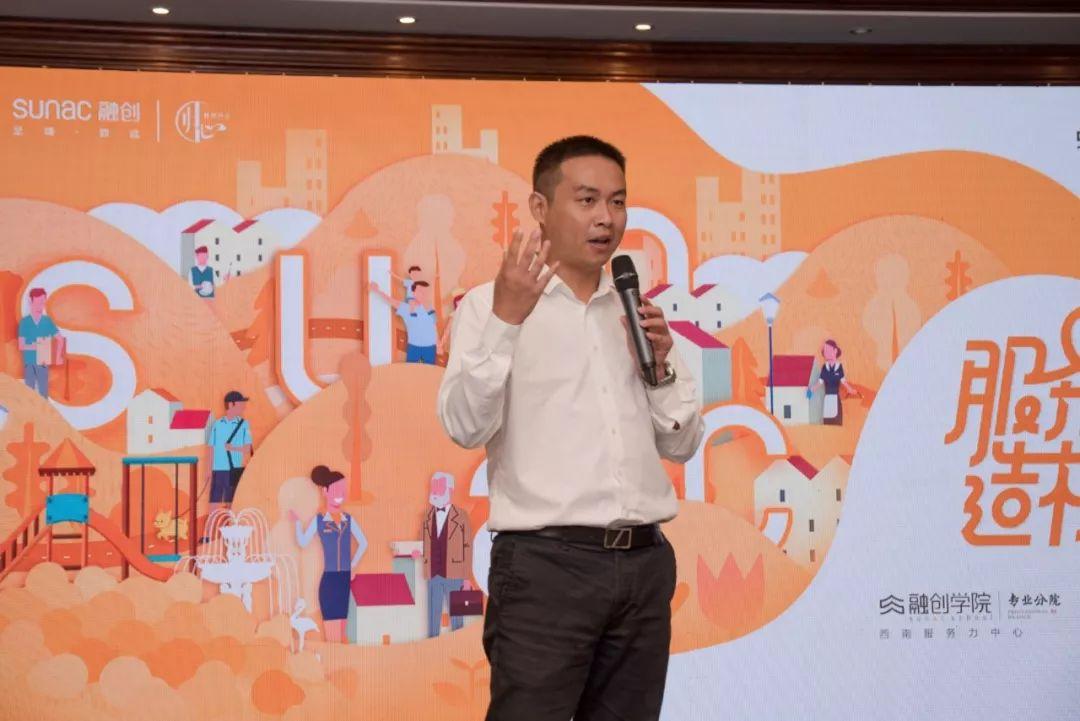 物业管理条例最新全文