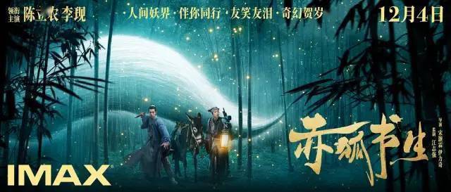 新海诚最新电影，自然美景的探索之旅