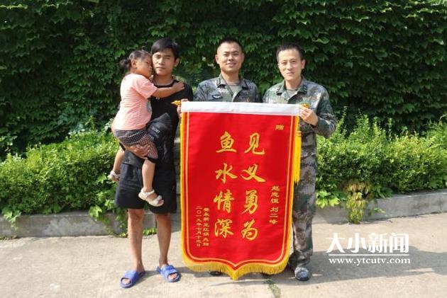 莱阳车祸最新消息及其观点论述