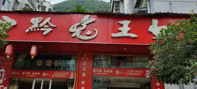 平顶山招聘网最新招聘信息及小巷特色小店探索