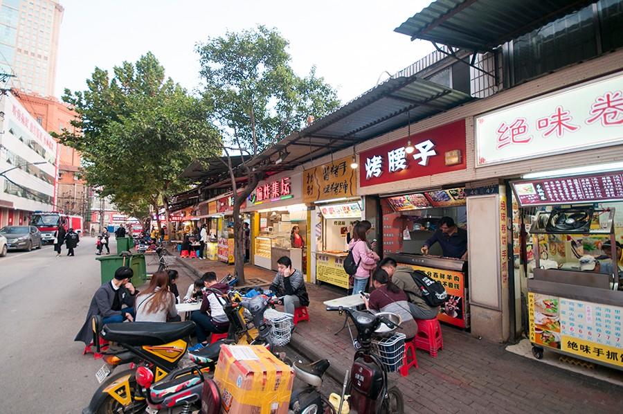最新工伤保险条例下的独特小巷美食探索之旅